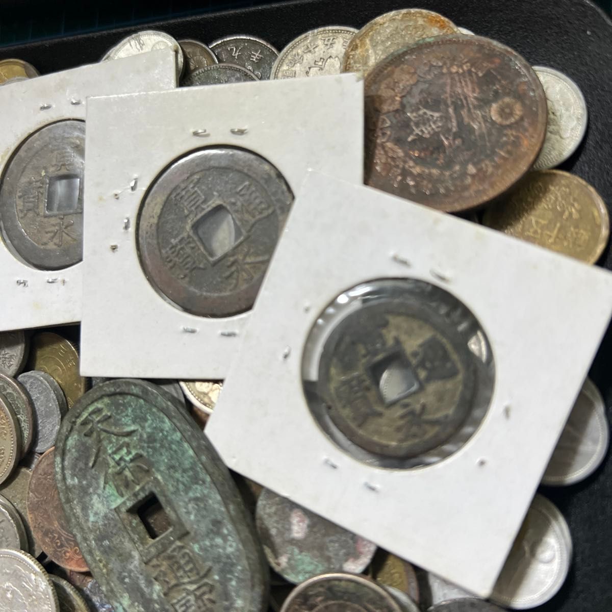 日本古銭まとめ 1000g 明治〜大正〜昭和初期 江戸時代の古銭もあり