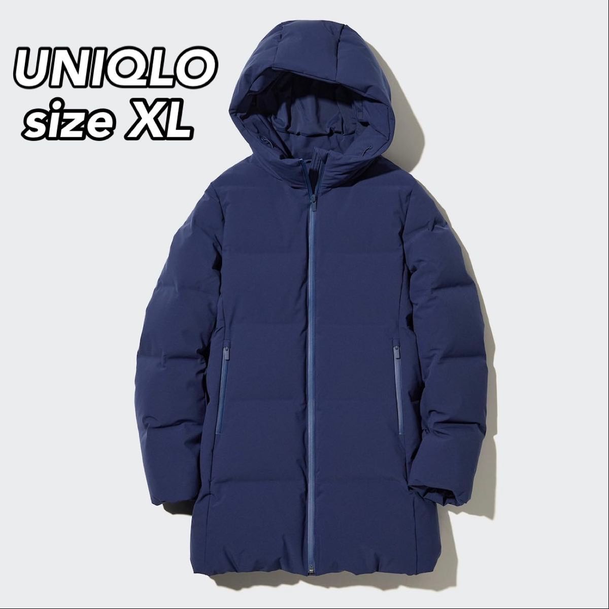 美品】UNIQLO ストレッチシームレスダウンショートコート レディース