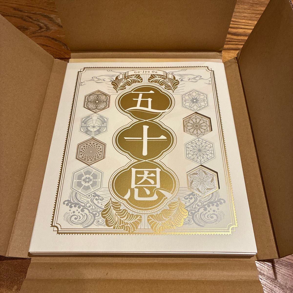 テレボートカタログギフト 2025｜Yahoo!フリマ（旧PayPayフリマ）