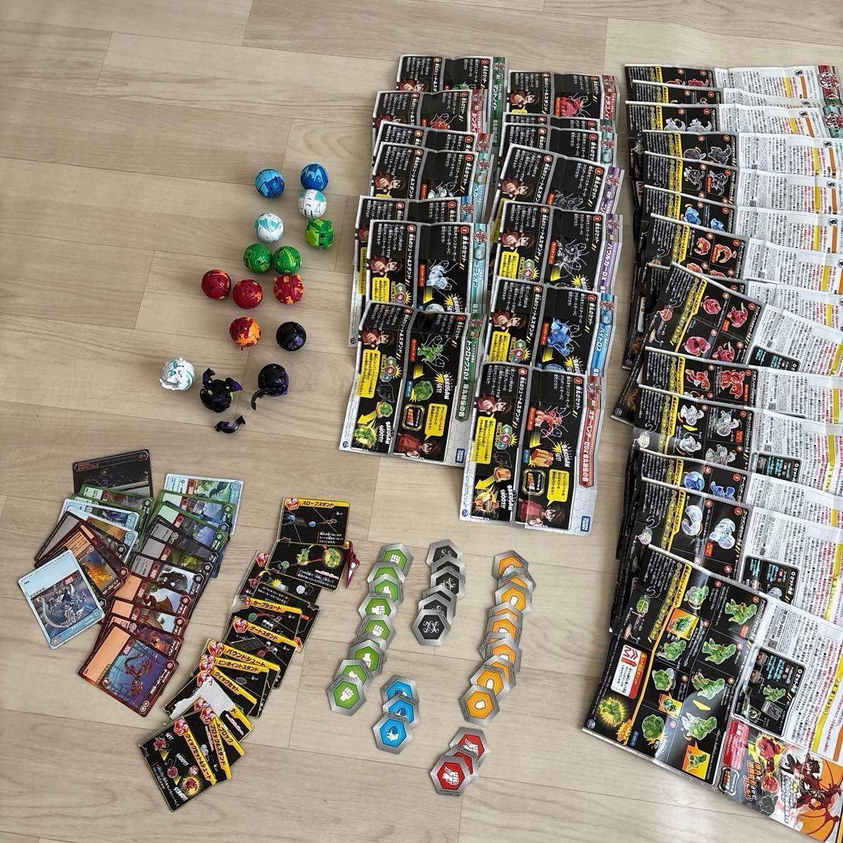 爆丸 バクガン セット カードゲーム トレカ おもちゃ｜Yahoo!フリマ