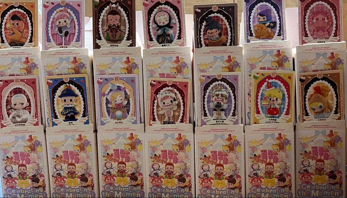 未使用・中袋未開封】ポップマート15周年記念フィギュア14点セット