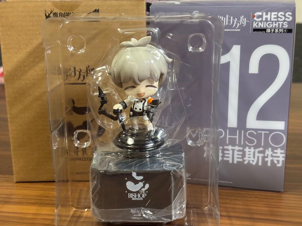 アークナイツ フィギュア チェスピースシリーズ 第4弾 初回特典付き