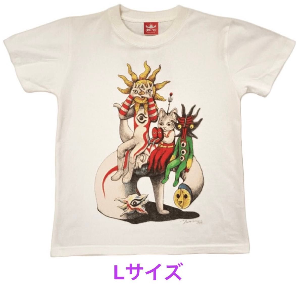 新品未開封 タローマン ヒグチユウコ コラボ Tシャツ Lサイズ