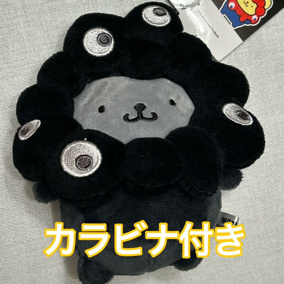 EXPO2025 【サンリオキャラクターズ】 ミャクミャクなりきりぬいぐるみ