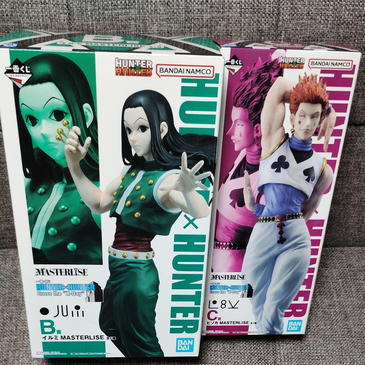 HUNTER×HUNTER 一番くじ B賞 イルミ C賞 ヒソカ MASTERLISE 2体セット