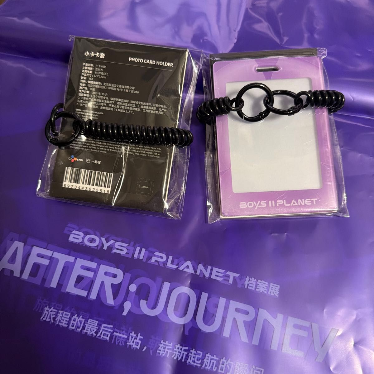 サンウォン ボイプラ2 展示会 アーカイブ展 上海 トレカ week2 10枚