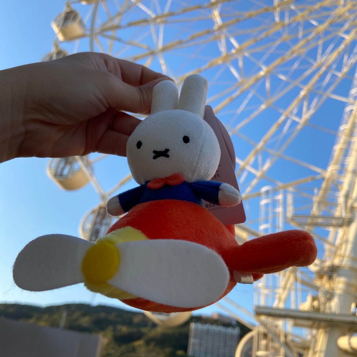ミッフィー ハウステンボス限定 ひこうき 飛行機 マスコットキー