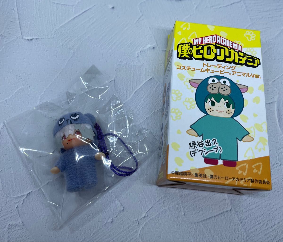 僕のヒーローアカデミア トレーディングコスチュームキューピー
