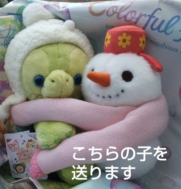 ディズニー オルメル 雪だるま ぬいぐるみ シークレットオブスノー