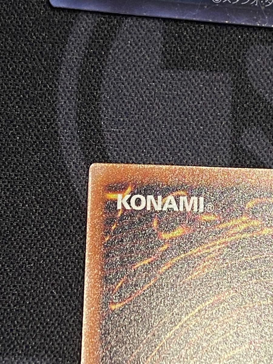 凍てし心が映す神影 レヴシャドール・フュージョン プリシク プリズマ