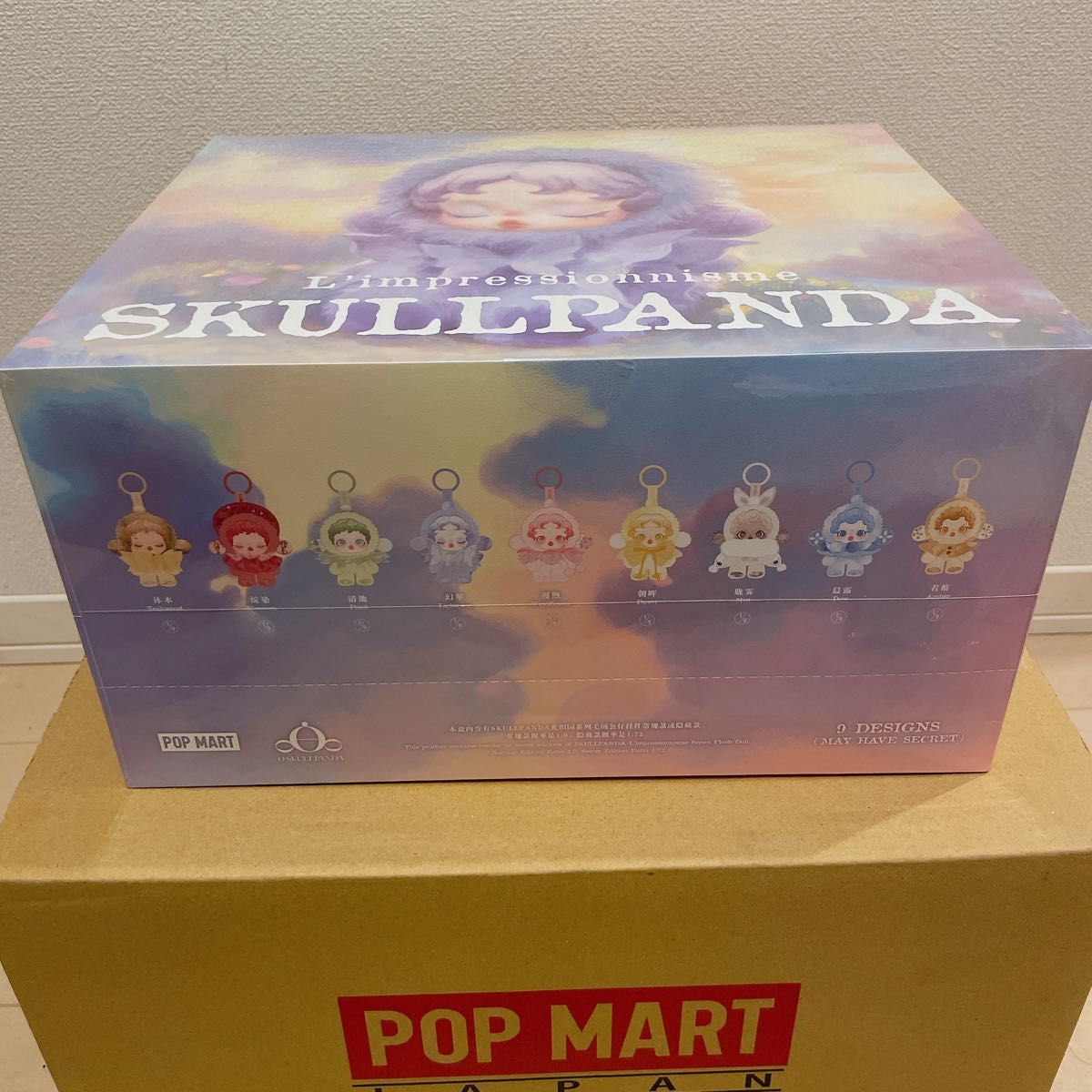 SKULLPANDA L'impressionnisme POP MART スカルパンダ 未開封 1