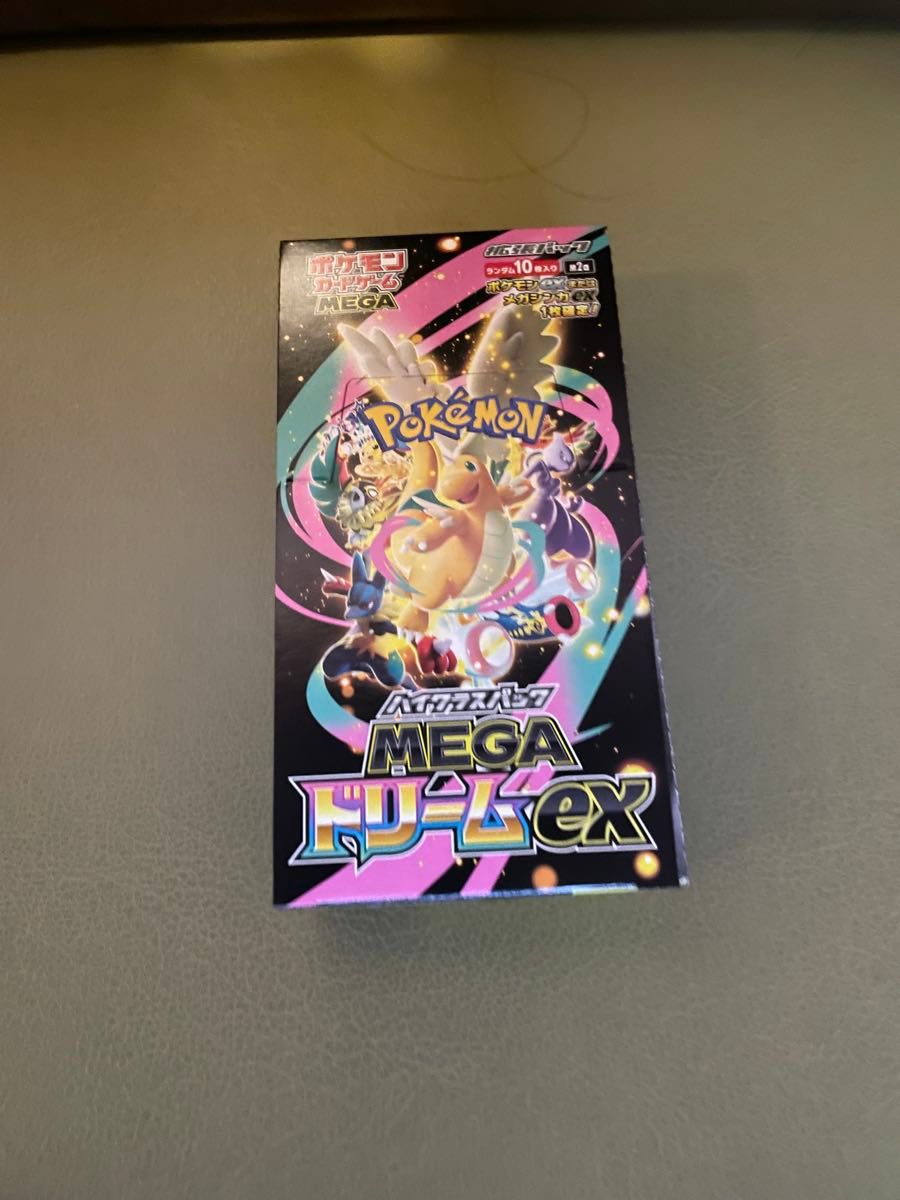 メガゲンガーEX MA ポケモンカード スターターセットMEGA メガゲンガー