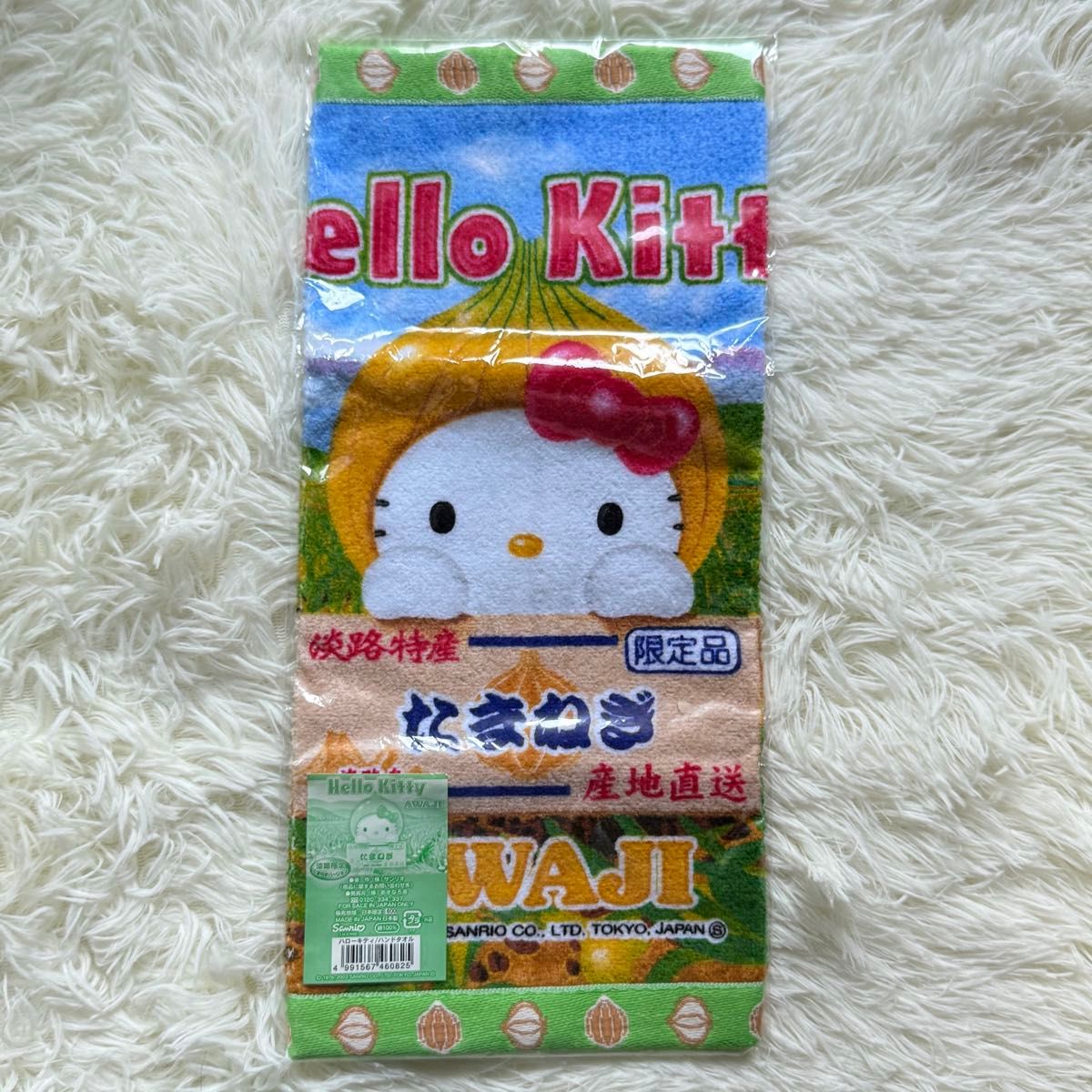 ハローキティ ご当地タオル 7枚セット ハンドタオル 未使用 ご当地