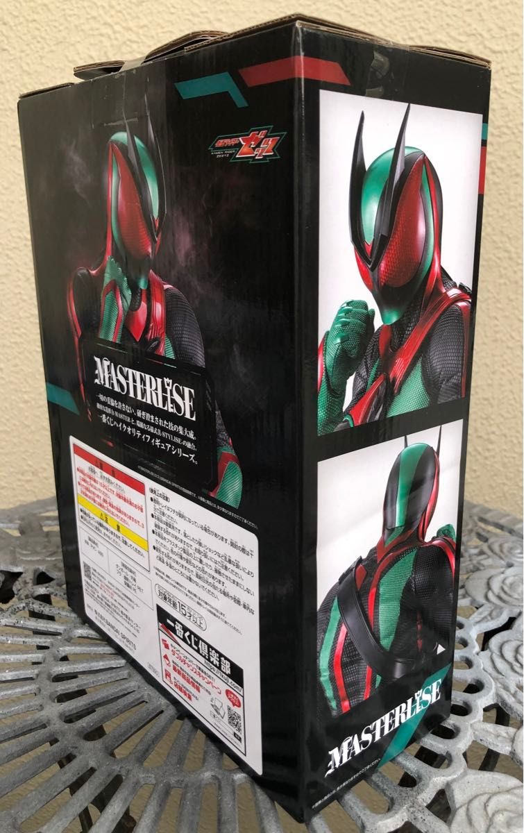 一番くじ 仮面ライダーゼッツ＆仮面ライダーガヴ A賞仮面ライダー
