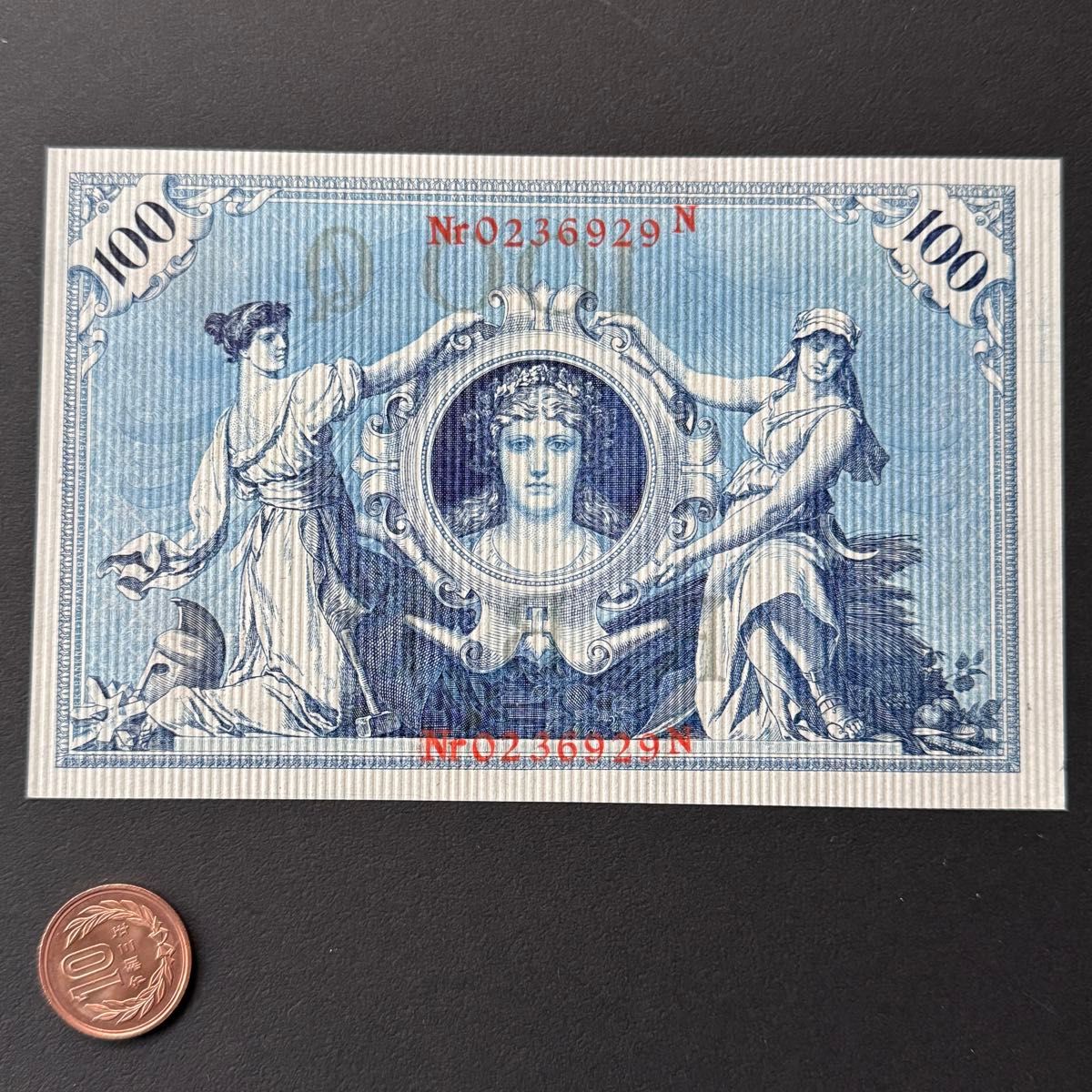 希少・未使用品】1908年 ドイツ帝国 100マルク紙幣 アンティークバンク