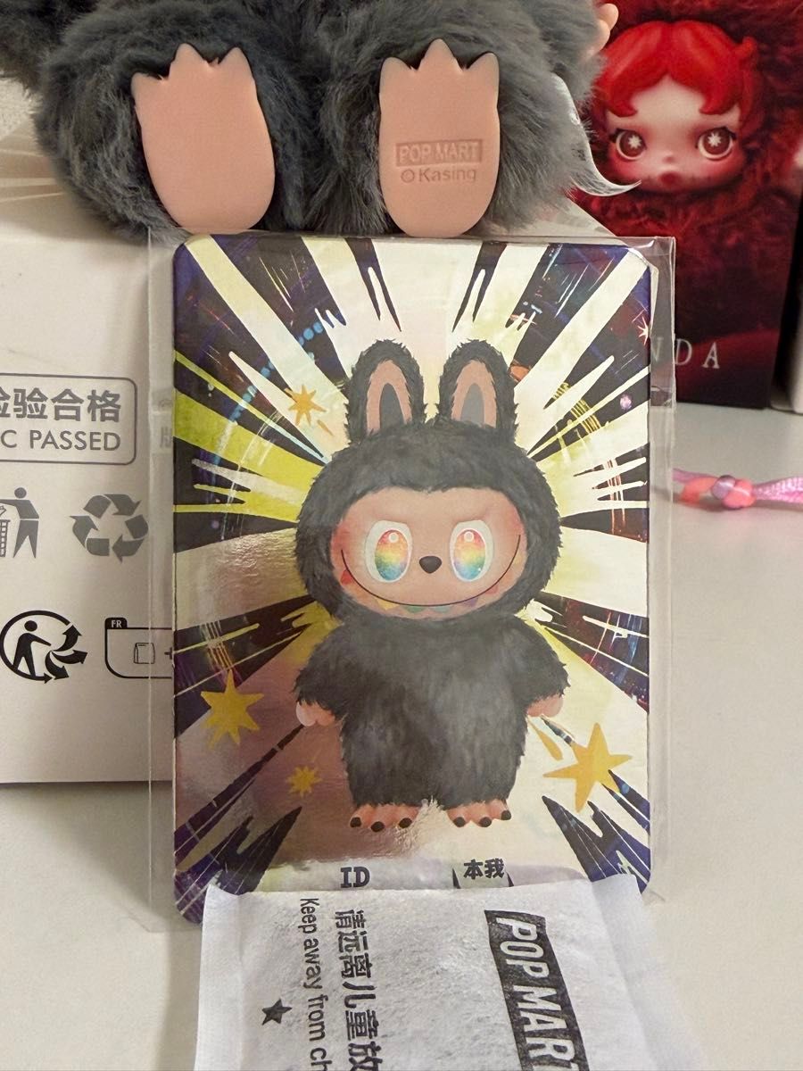 正規品 labubu Big into Energy ラブブ シークレット グレー｜Yahoo