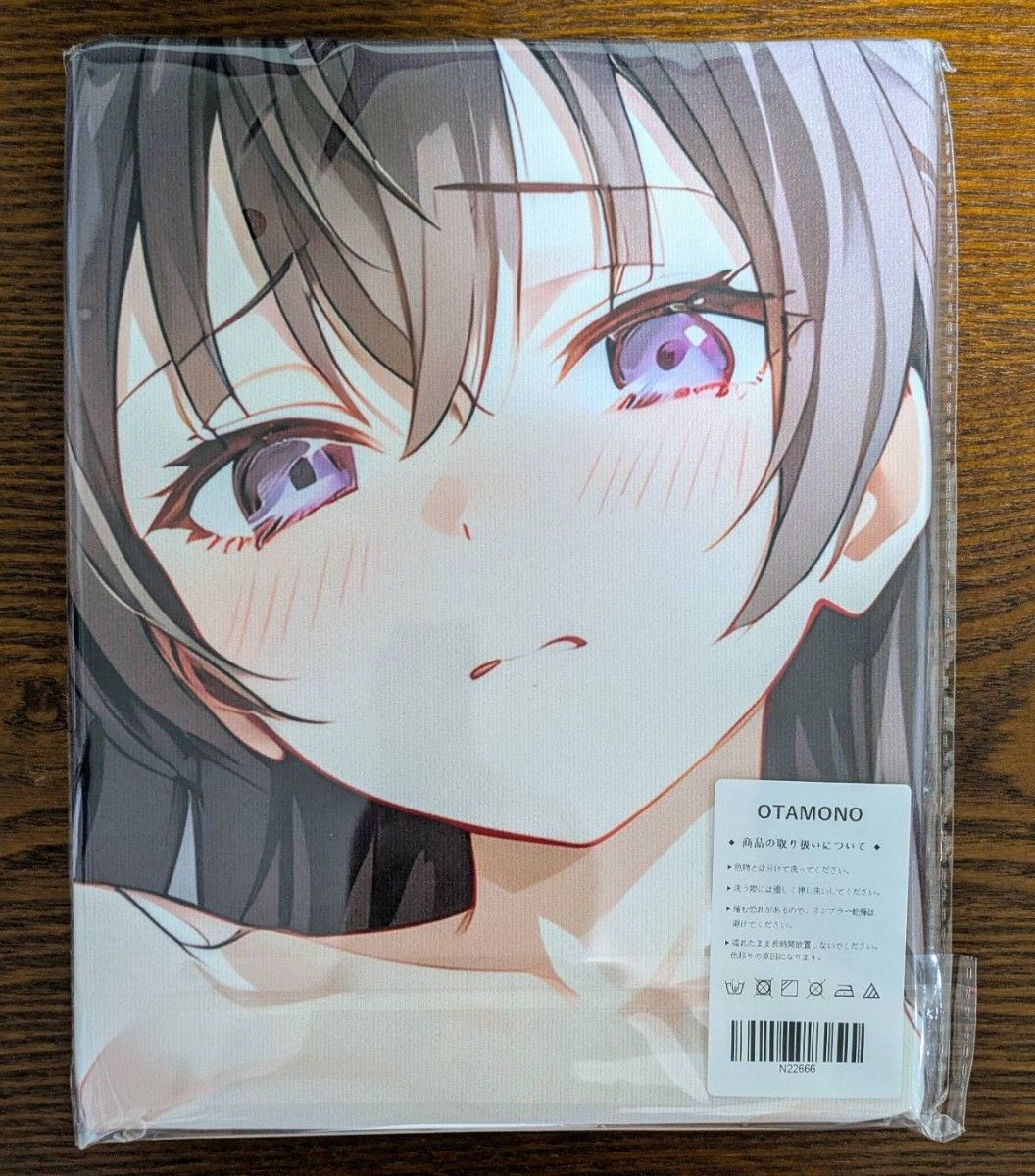 第27弾 シークレット バスタオル 8枚 時々ボソッと日本語でデレてくれ