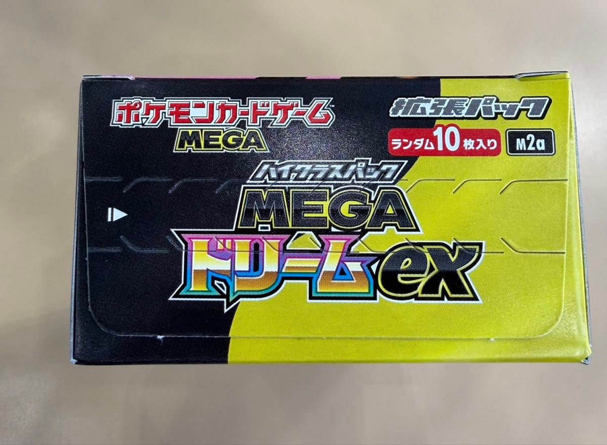 ポケモンカードゲーム MEGA ハイクラスパック ドリームex 1BOX 未開封