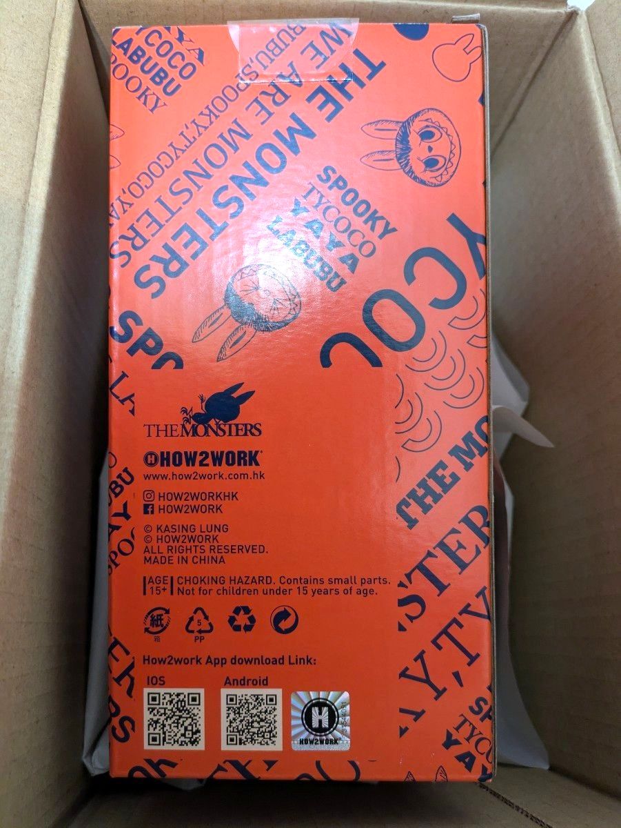 Labubu Tycoco Cre (Black+Chrome Gold) by kasing lung x how2work