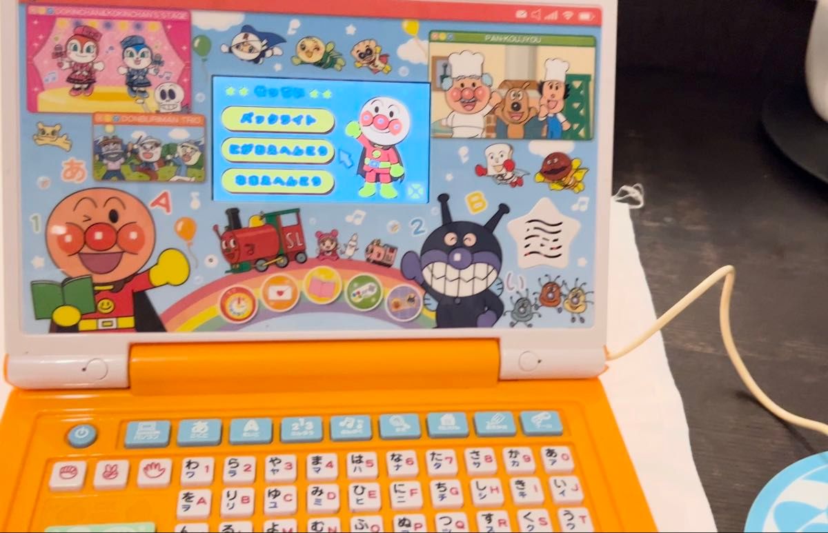 アンパンマン カラーパソコンスマート 知育玩具 オレンジ 動作確認