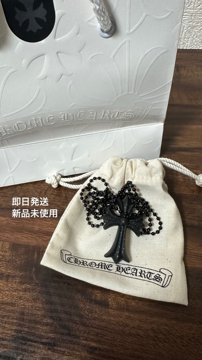 CHROME HEARTS ラバークロス ネックレス ブラックラメ｜Yahoo!フリマ