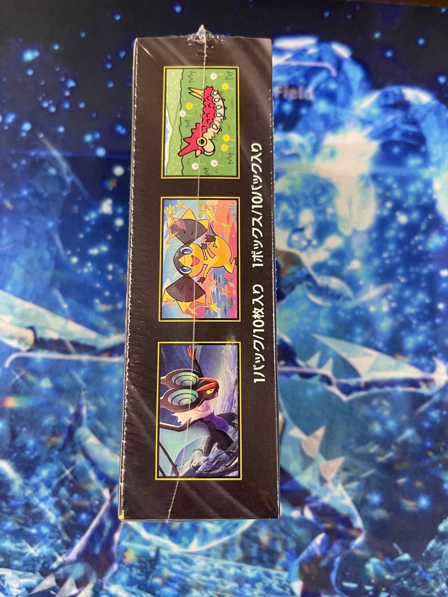 ポケモンカードゲーム メガドリームEX ハイクラスパック 未開封BOX