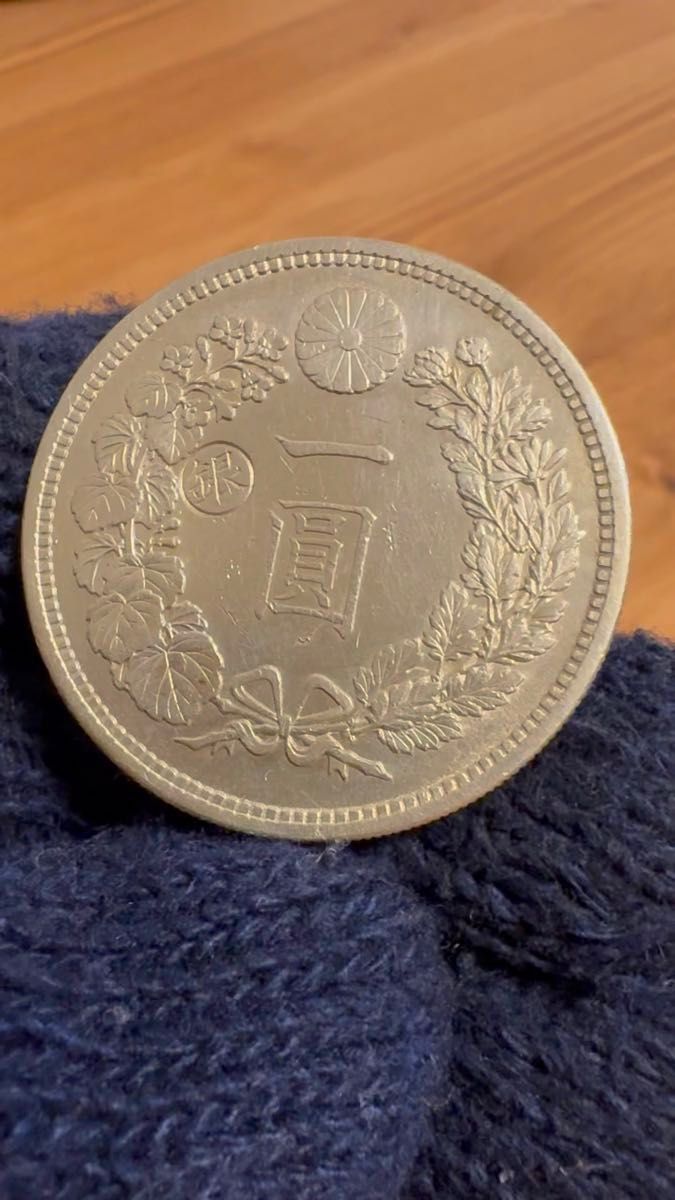 本物保証】 1圓銀貨 1円銀貨 明治八年 【左丸銀】左打｜Yahoo!フリマ