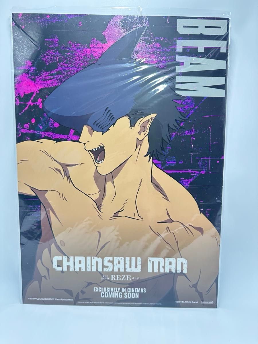 数量極希少】チェンソーマン レゼ編 台湾限定特典A3 夜光ポスター