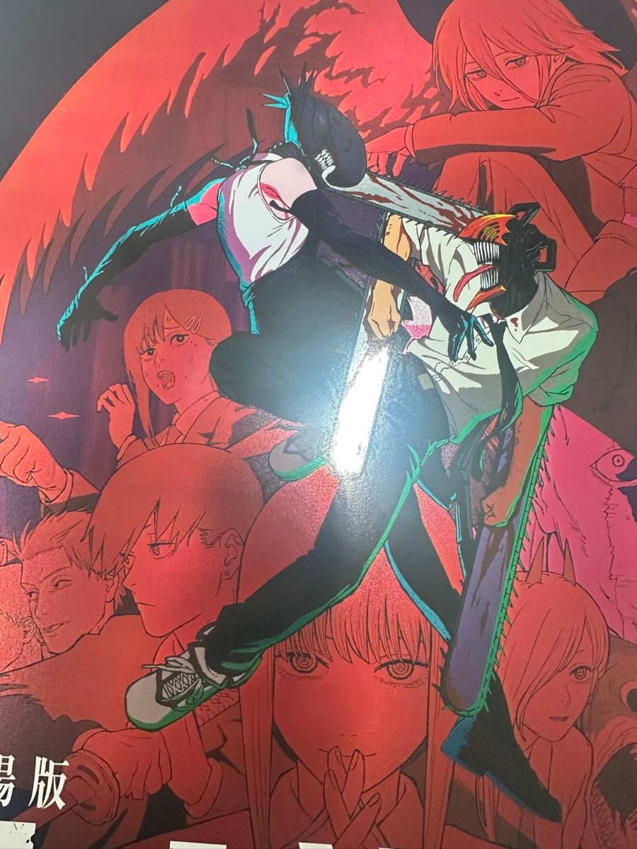 台湾限定 劇場版 チェンソーマン レゼ編 入場者特典 A3ポスター｜Yahoo