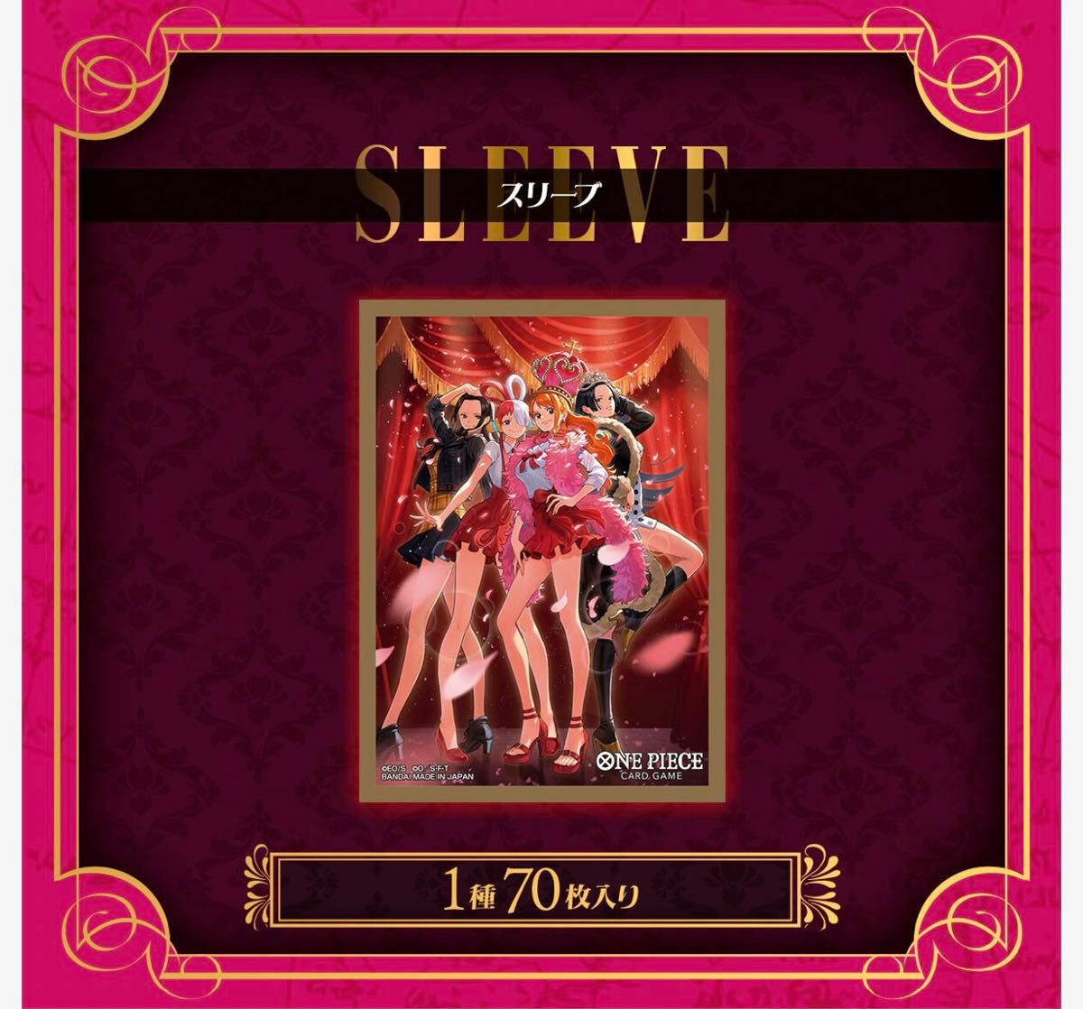 ONE PIECE Heroines Special Set ワンピースカードゲーム ヒロインズ