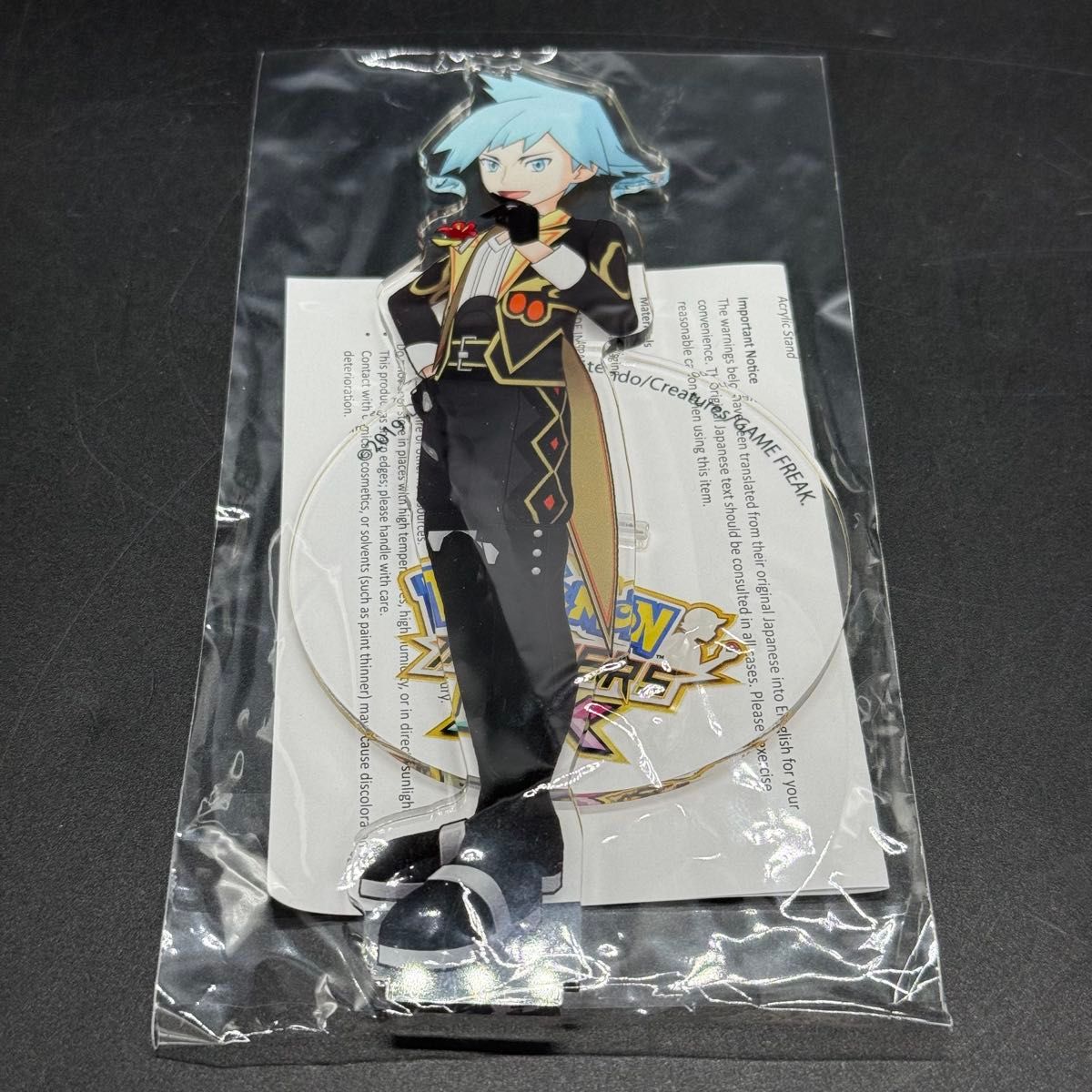 ポケモンマスターズEX 黒いレックウザ降臨 キャンペーン当選品 ダイゴ