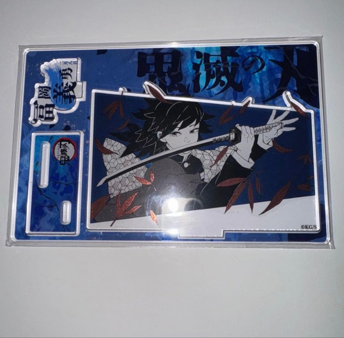 鬼滅の刃 バースデイ名場面ジオラマフィギュア 2025 冨岡義勇｜Yahoo