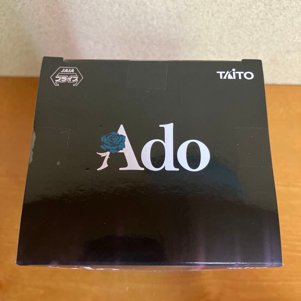 Ado アド ラウンドワン限定 フィギュアAdo〜winter ver 〜 Ado収納BOX