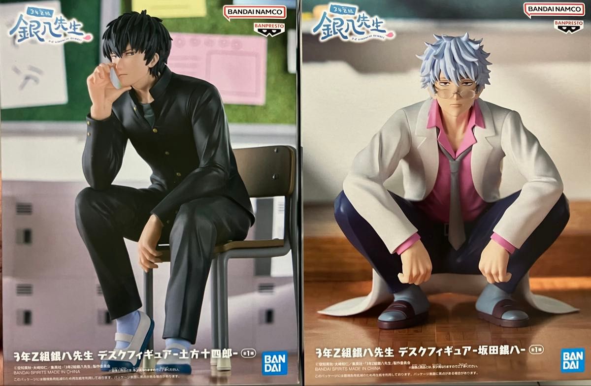 新品未開封品発送】銀魂 3年Z組銀八先生 デスクフィギュア 土方十四郎