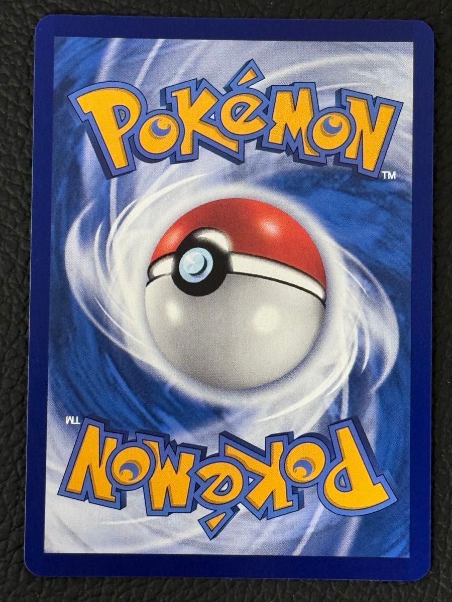 中国限定 ポケモンカードゲーム 宝石パックVOL 3 ゲンガーAR 美品