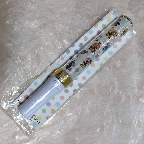 ジャニーズJr 8 8祭り 公式ペンライト SixTONES Snow Man Travis Japan