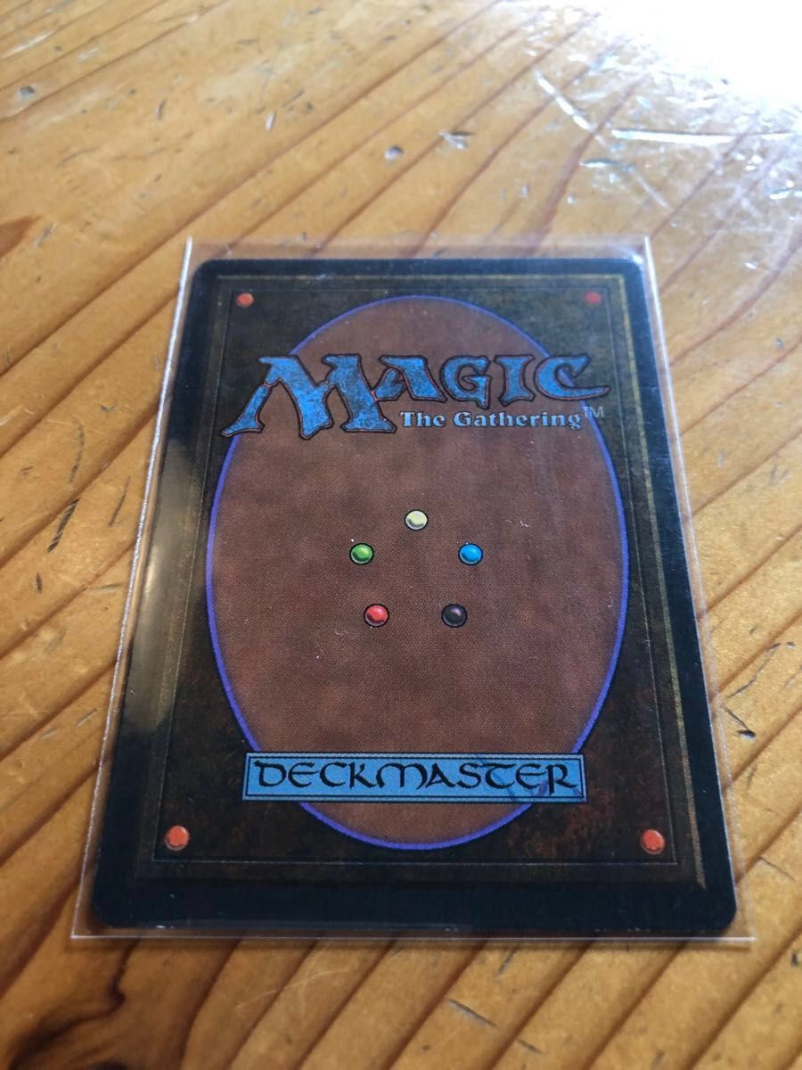 MTG】Underground Sea 3ED イタリア語 デュアルランド｜Yahoo!フリマ