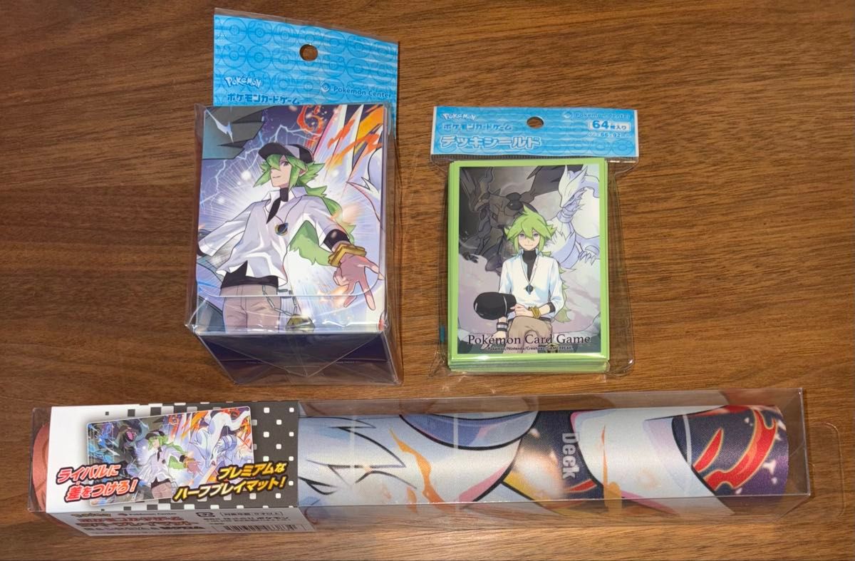 ポケモン N&レシラム&ゼクロム デッキシールド デッキケース プレイ