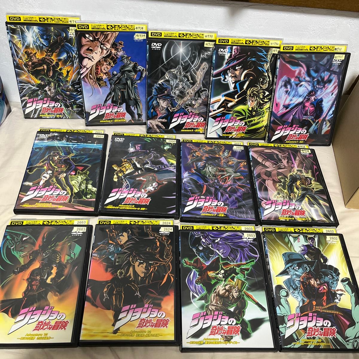 ジョジョの奇妙な冒険 Adventure OVA DVD 13枚セット 第3部
