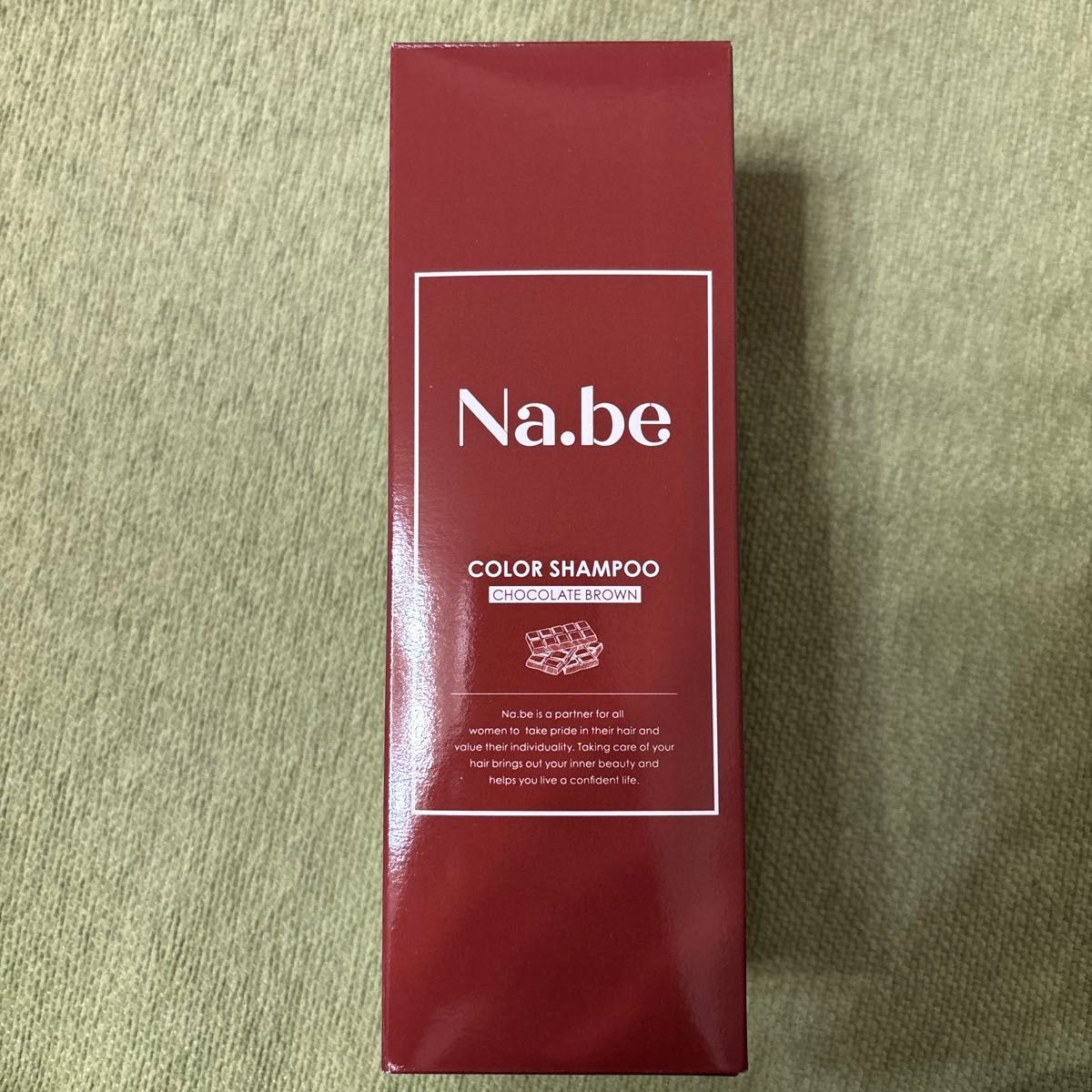 ナイブヘアカラーシャンプー チョコレートブラウン 270ml｜Yahoo