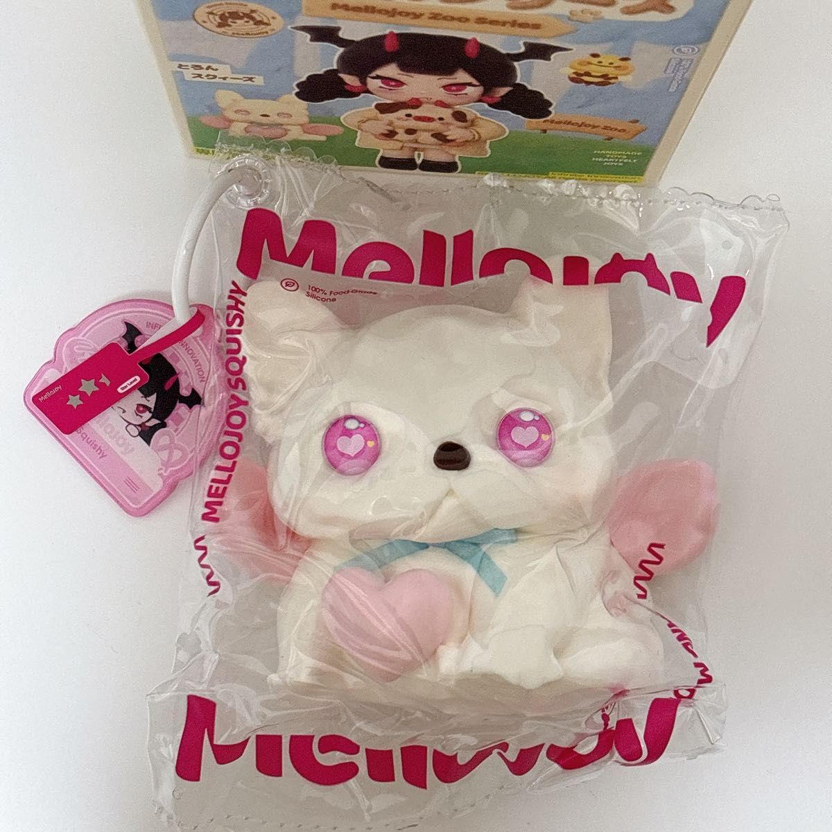 mellojoy メロジョイ アニマルシリーズ アニマル キューピッド犬 犬