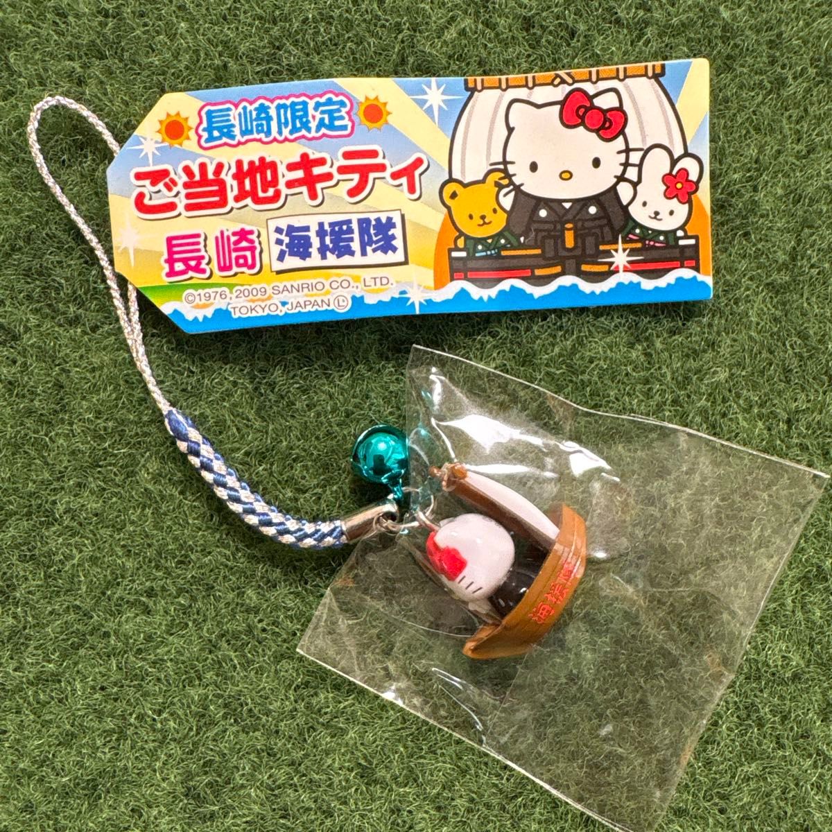 ご当地キティ 坂本龍馬 海援隊 長崎県長崎限定 ハローキティ 船
