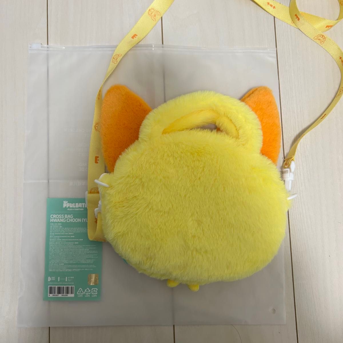 TXT クロスバッグ CROSS BAG ファンチュン ヨンジュン｜Yahoo!フリマ