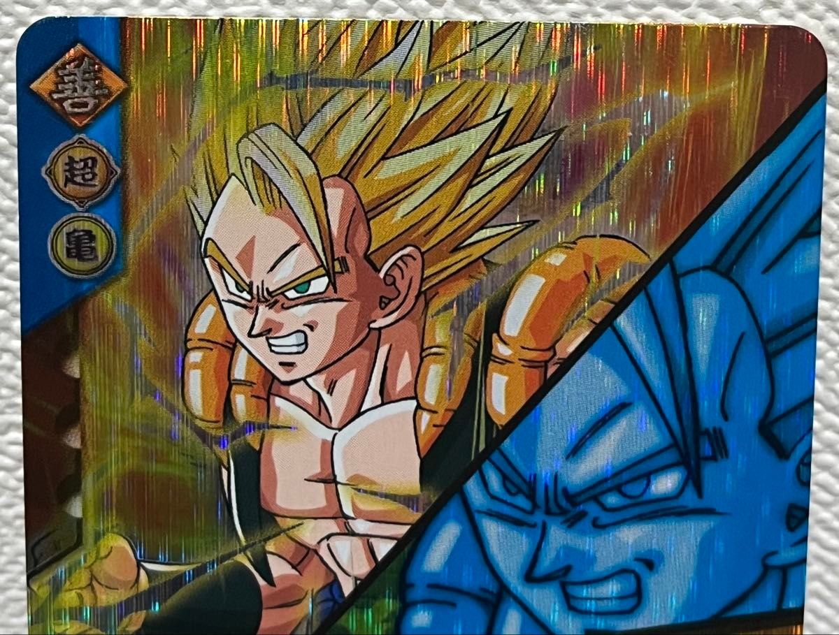 ドラゴンボールデータカードダス 激レア 146-Ⅱ ゴジータ｜Yahoo