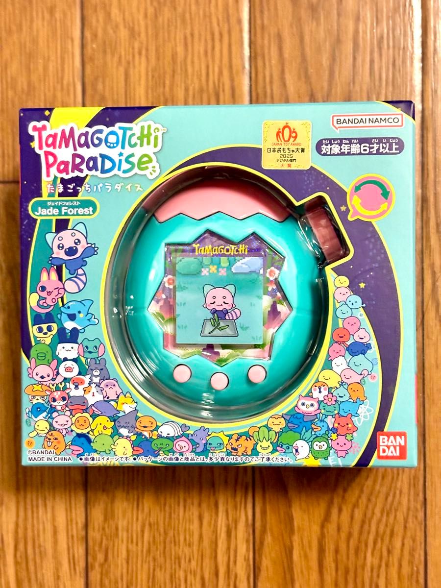 たまごっちパラダイス Tamagotchi Paradise - Jade Forest ジェイド