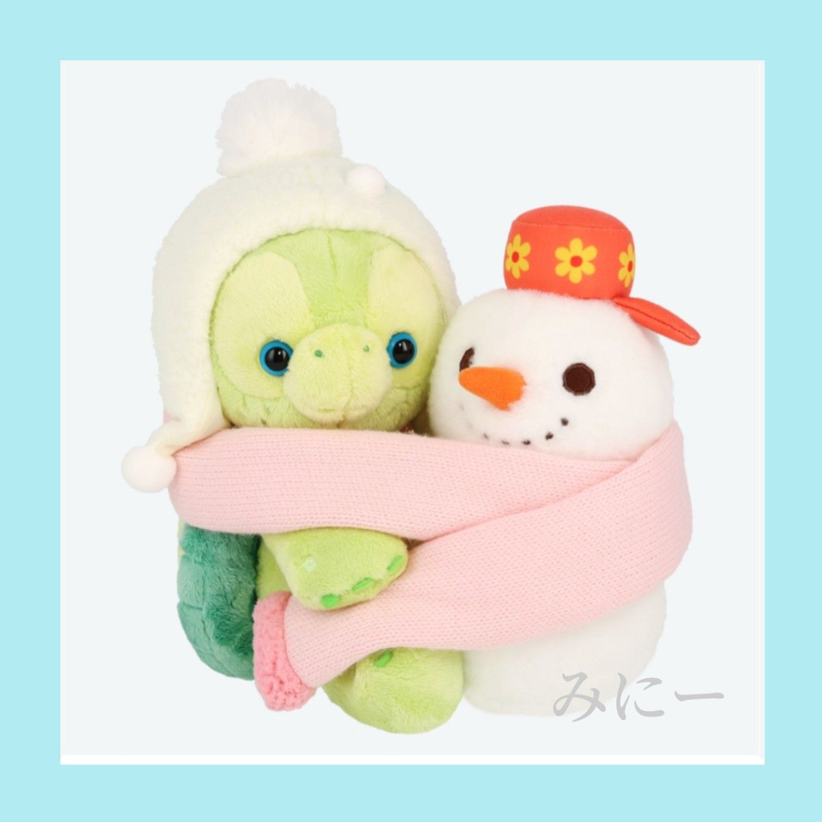 ぬいぐるみ オルメル 雪だるま シークレットオブスノーウィーデイ