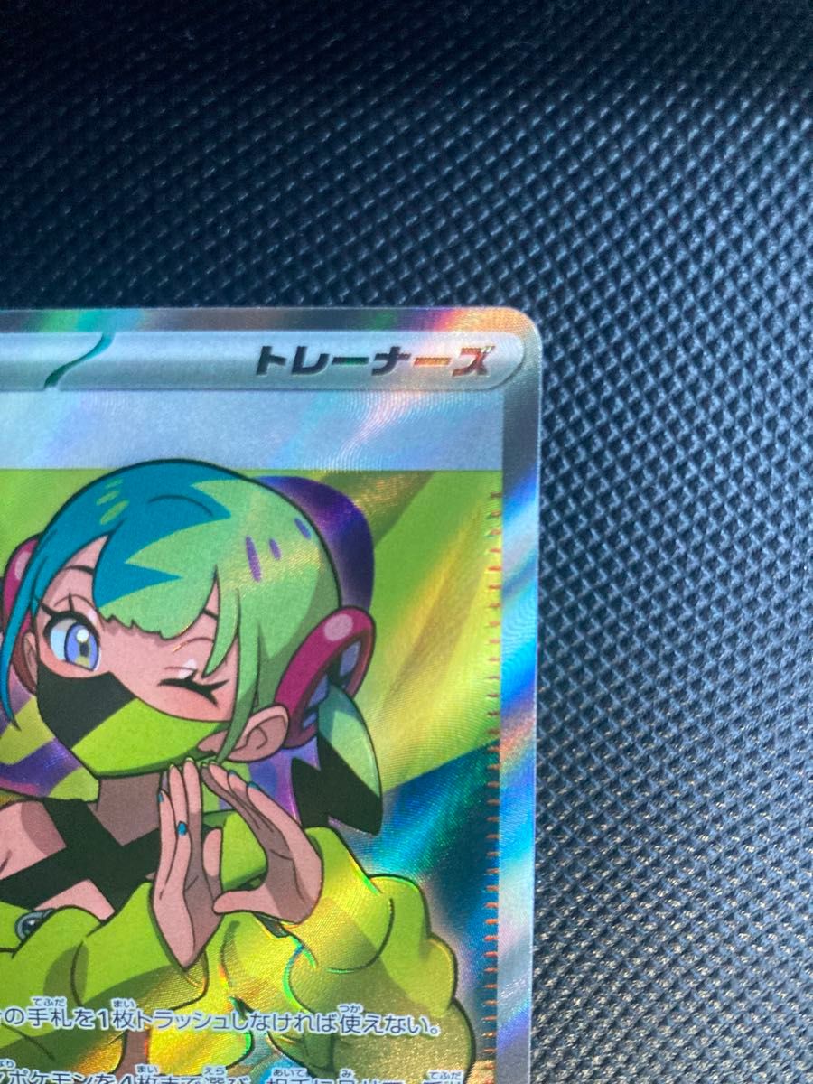 ポケモンカード カナリィ SR megaドリームex sr MEGA メガ｜Yahoo