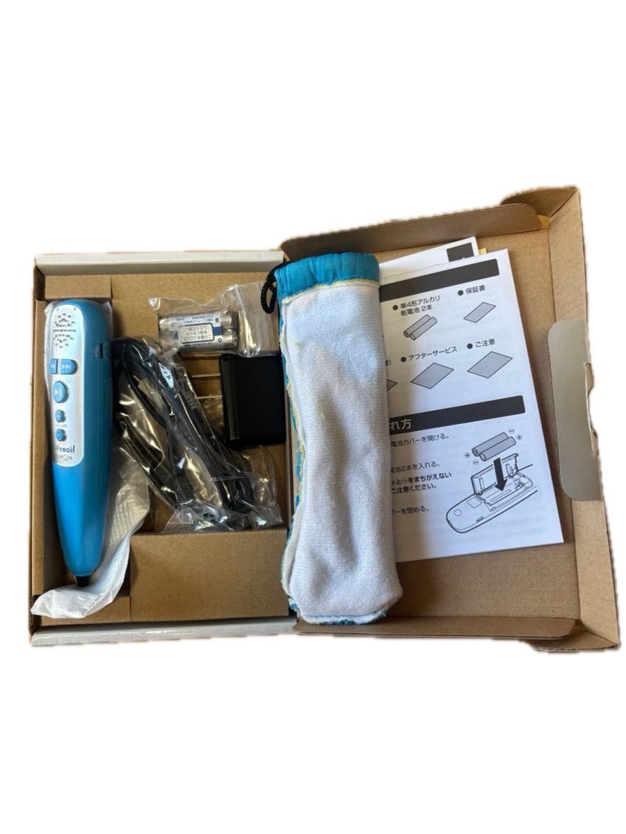 KUMON E-Pencil 公文式英語専用リスニング機器 ブルー イーペンシル