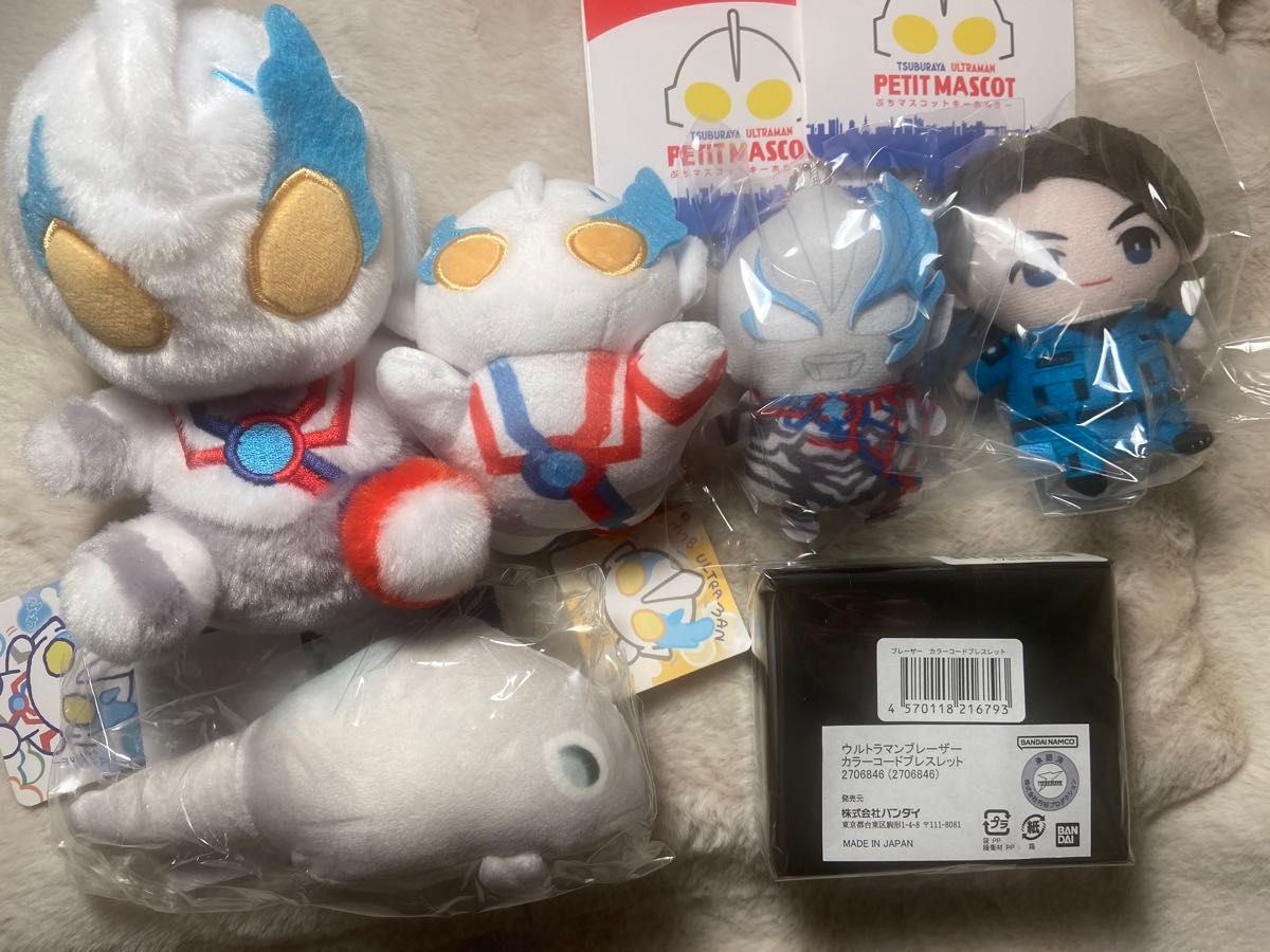 ウルトラマンブレーザー ふわふわお座りぬいぐるみ ぷちマスコット 他