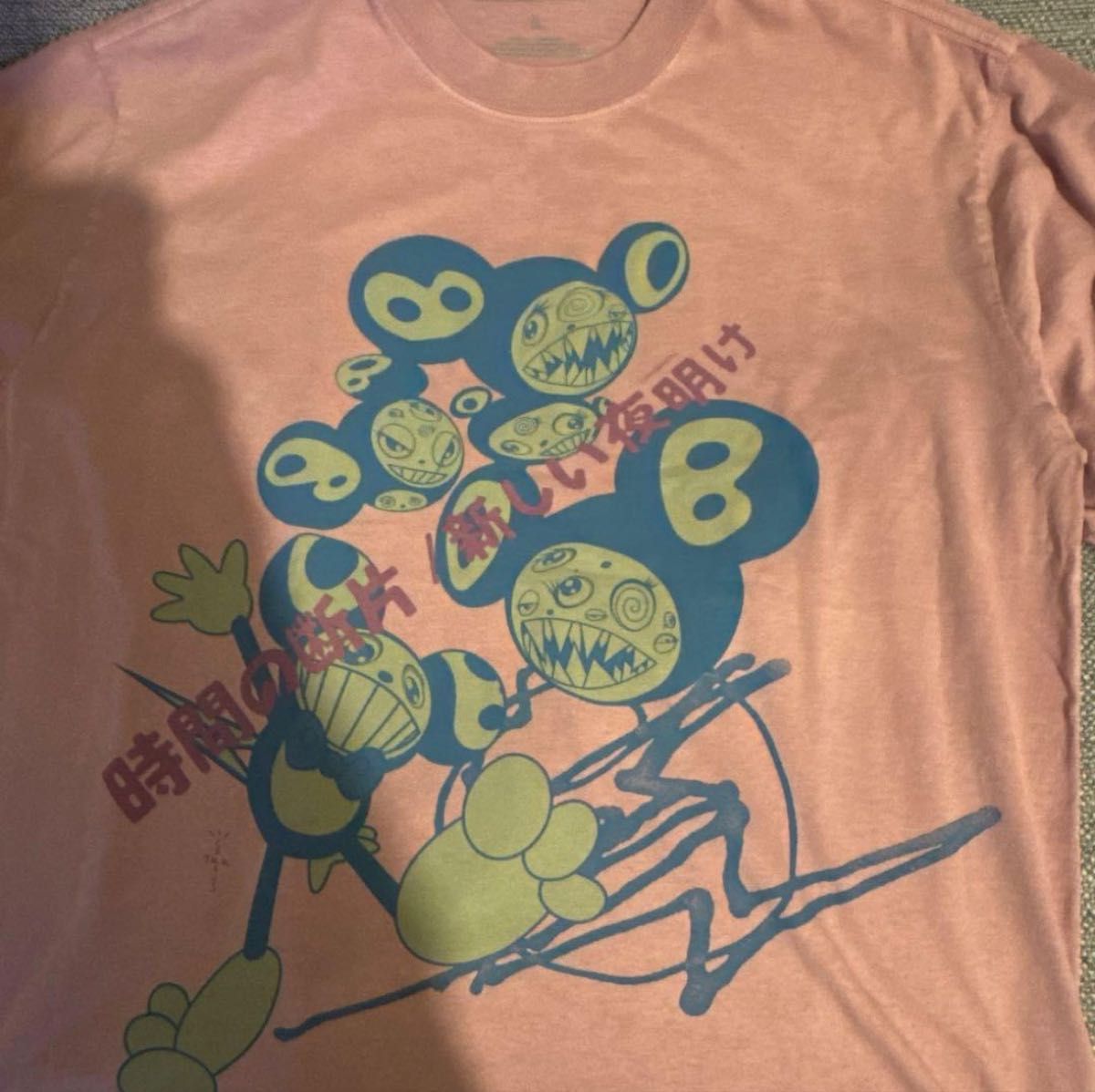 Travis Scott Cactus Jack Fragment Takashi Murakami The Dawn Tee